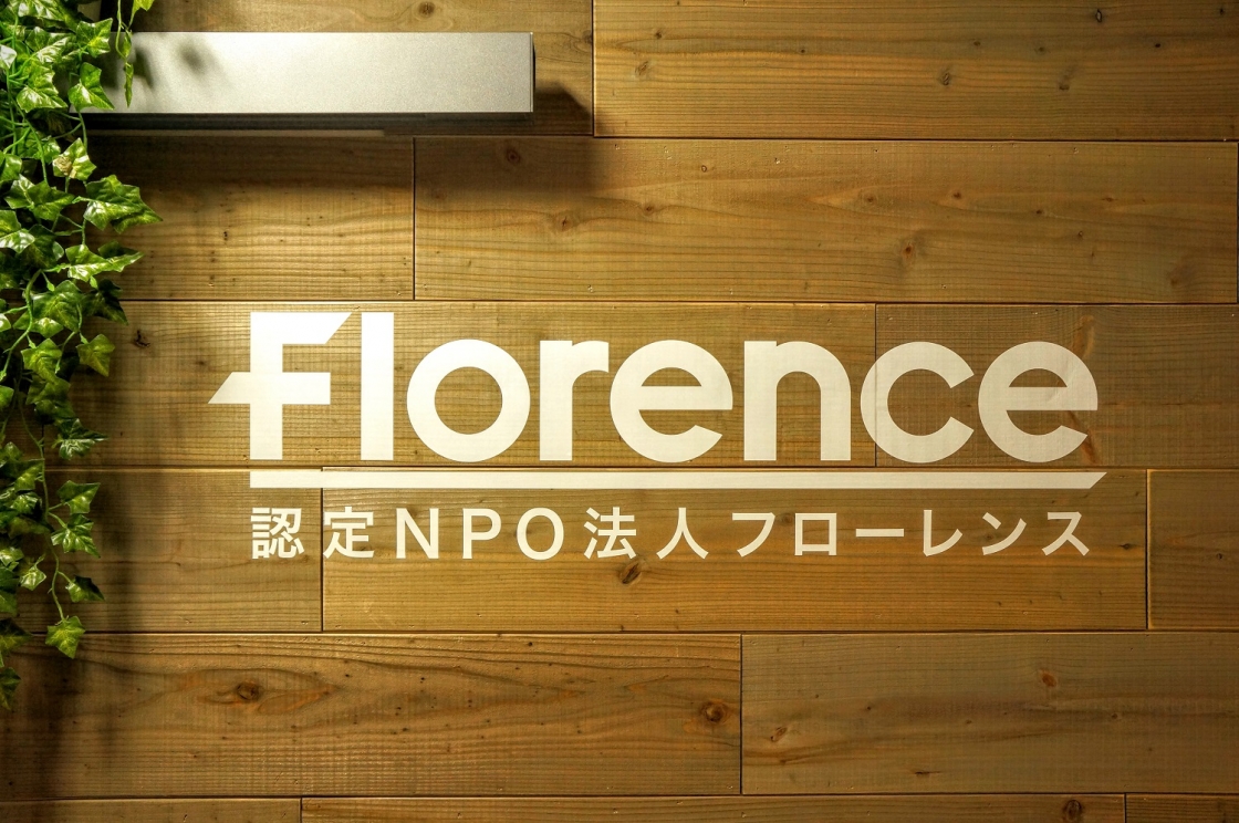 florence