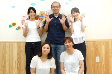 ７月に豊島区で2園目の「障害児保育園ヘレンすがも」を開園しました！