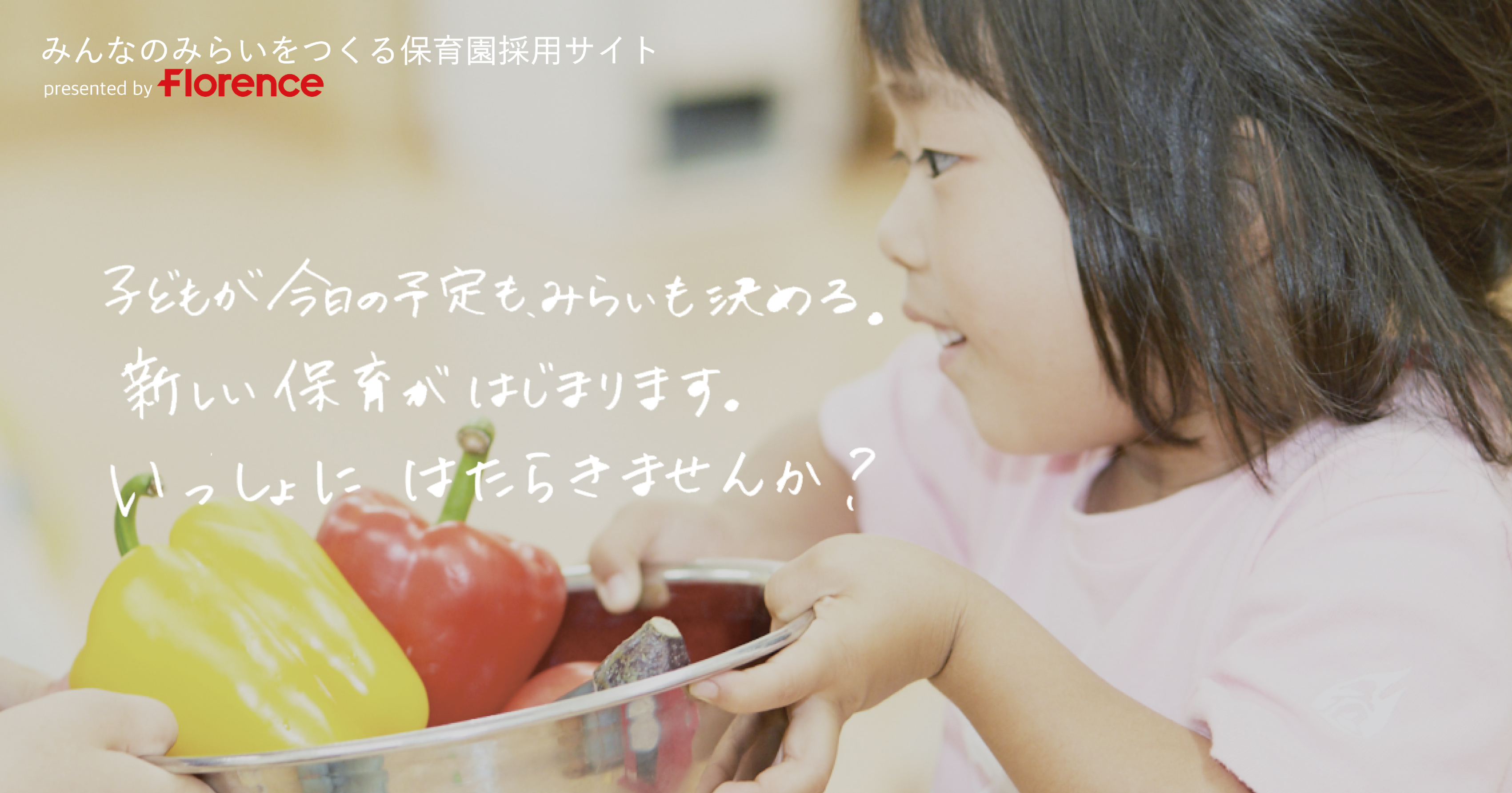 5795be740ad17d3c2b66a039_OGPver1