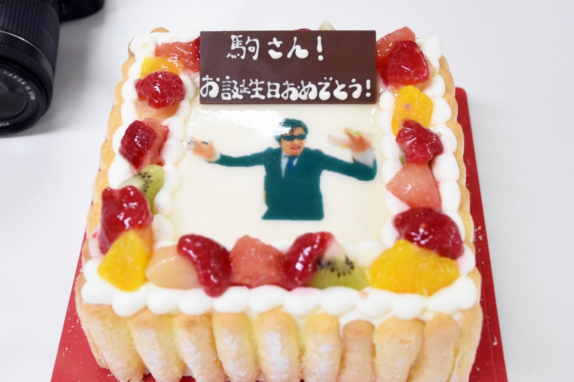 blog_DSC_0106