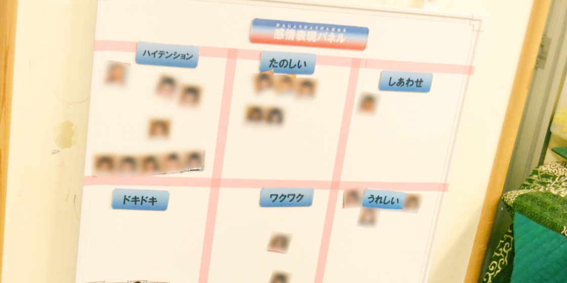 seiga3