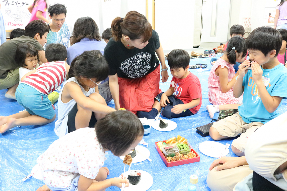 familyday10