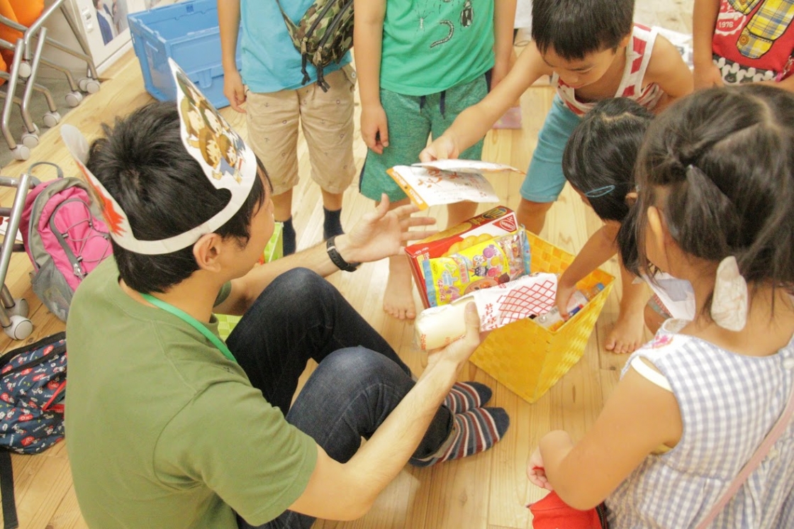 familyday9