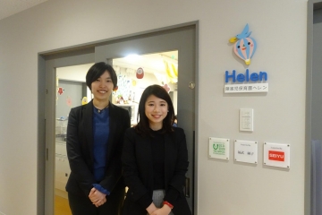 CSR最前線レポート！社会問題の解決はビジネスの成長とつながっている【西友担当者インタビュー】