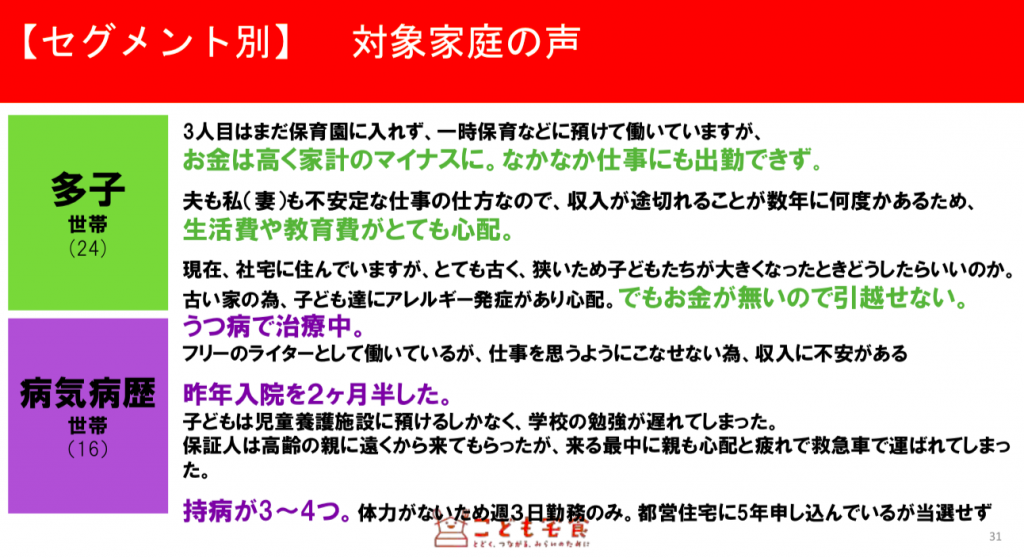 0bcf208dc10a9c817e71bdc9d8dcba86-1024x558
