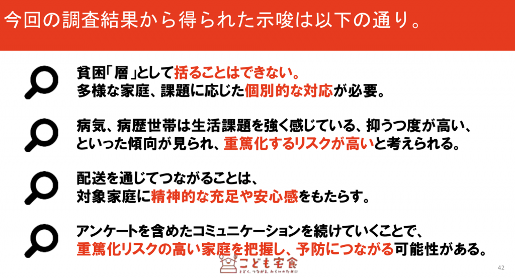 0db6ef359e7c550858362c3aa591f1b0-1024x555