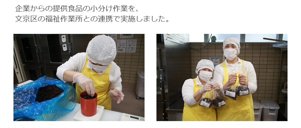 97c3c8f3183d3305a54f3982650acf59