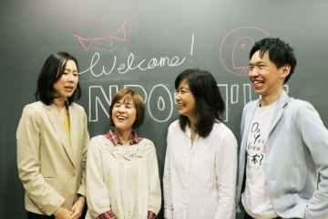 「志の大地」を耕せ！若手NPOスタッフ育成最前線