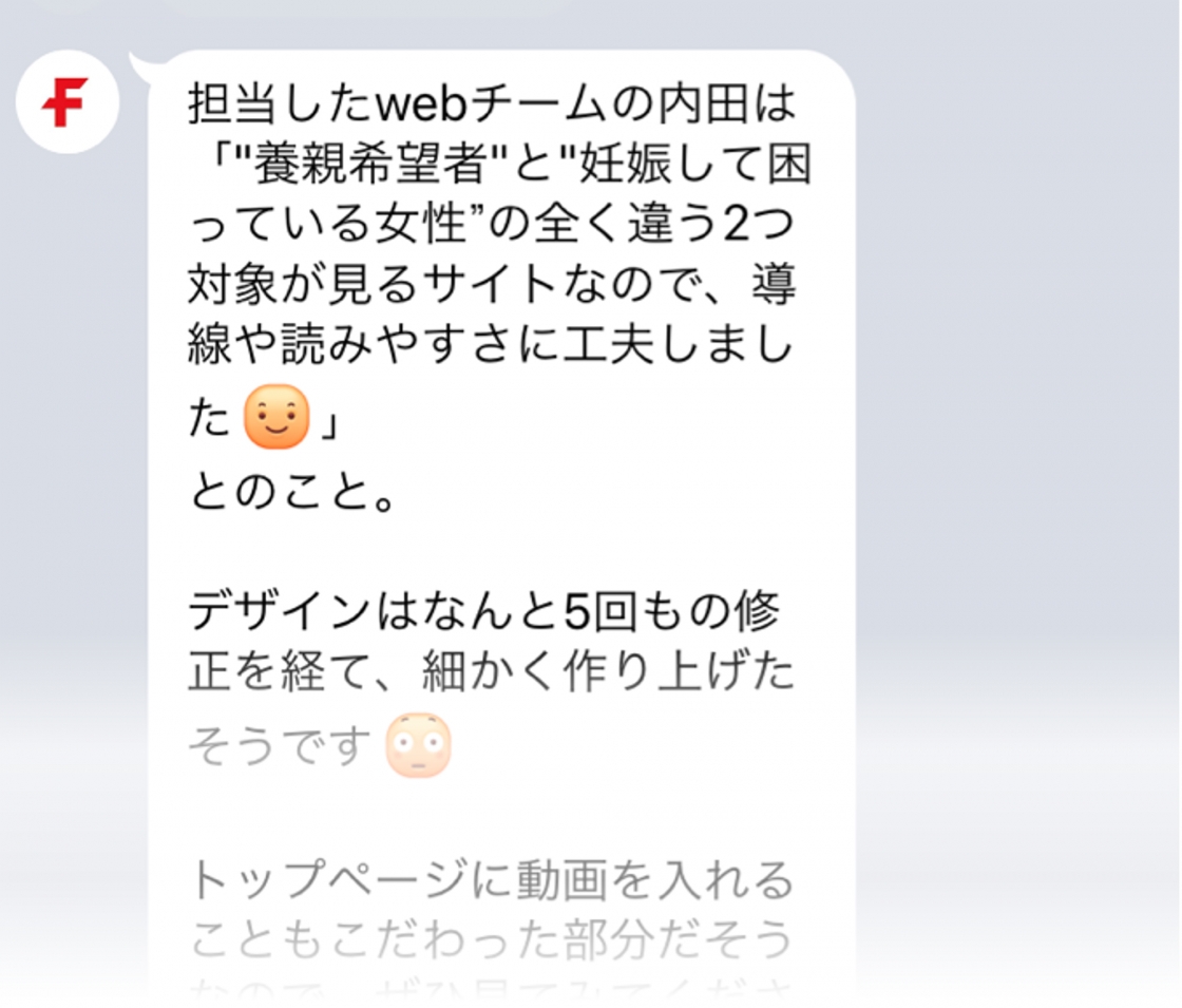 WN180515-2