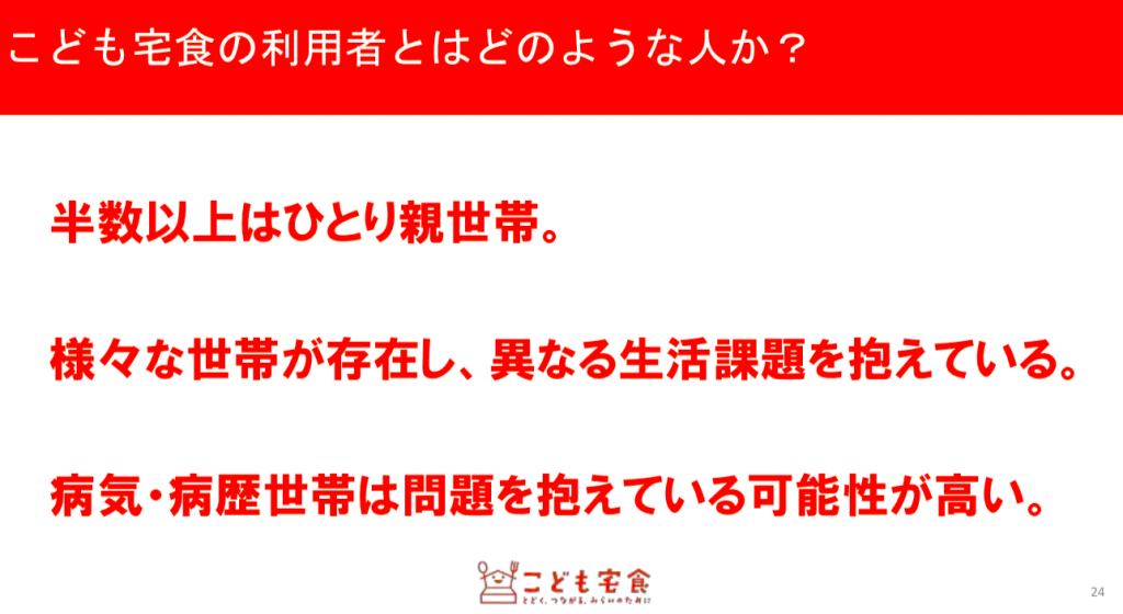 fc75f7e4425525db22ac4cc592b51d0e-1024x560