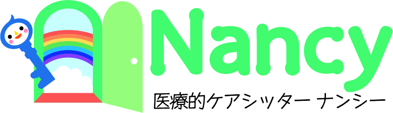 nancy (1)