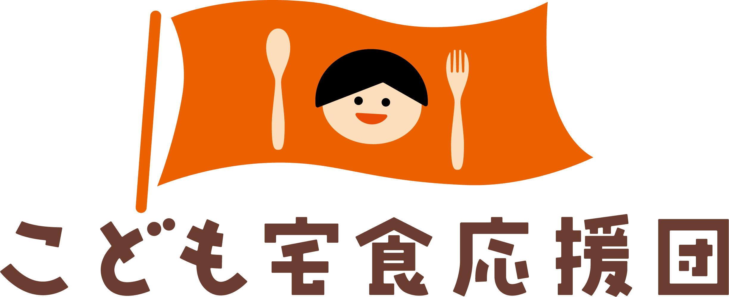 logo0