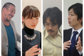 【内閣府初のNPO兼業者が誕生！】フローレンスが、 内閣府・厚生労働省より国家公務員兼業者を受け入れ開始！