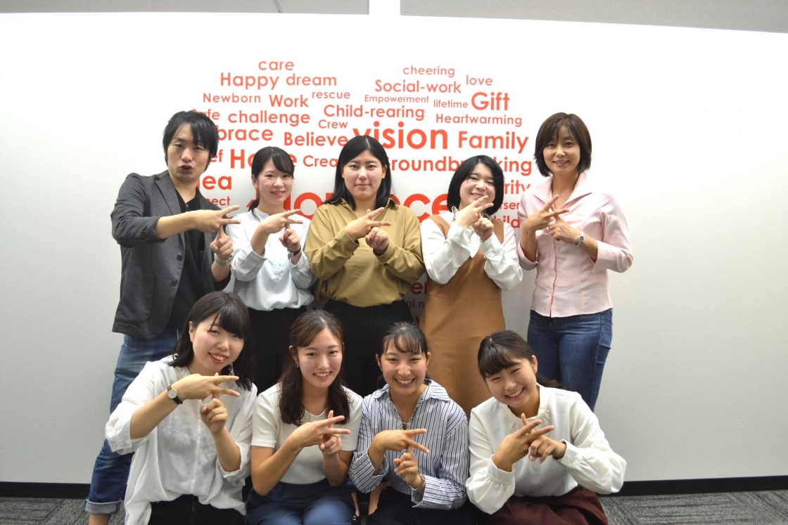 2020年4月入社予定の新卒スタッフ