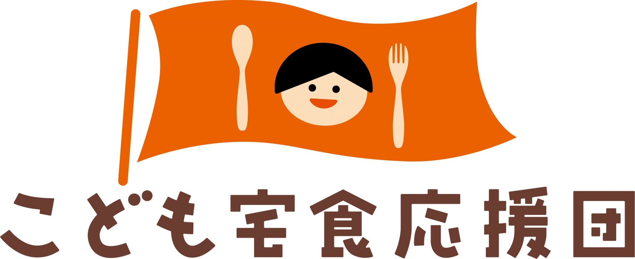 logo0 (1)