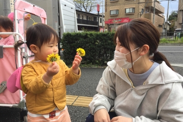 【おうち保育園・仙台】正社員・パートタイム募集のお知らせ