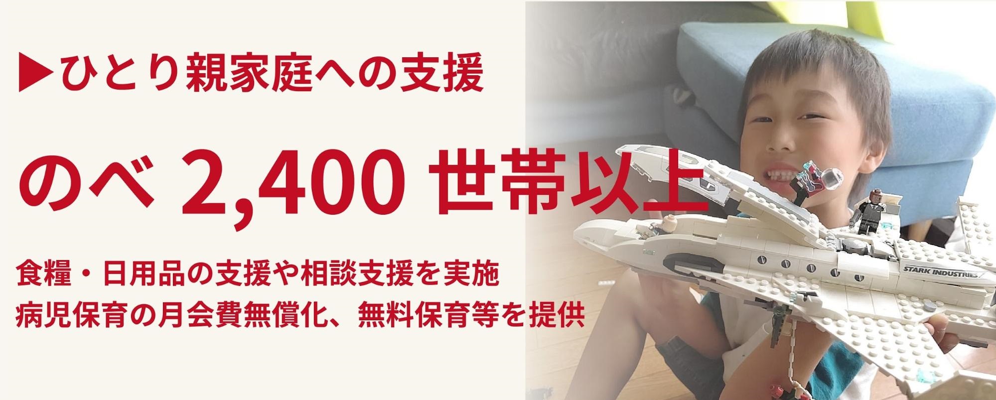 shusei8