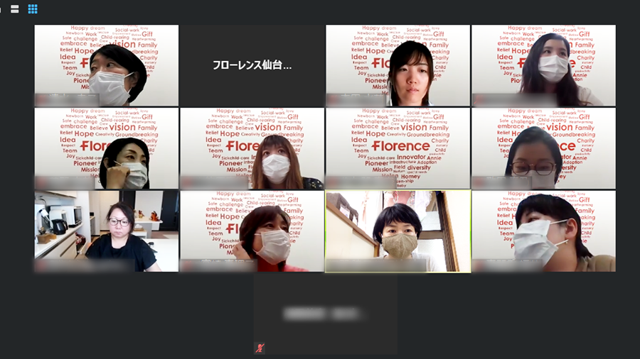 画面越しに映る参加者の皆さん
