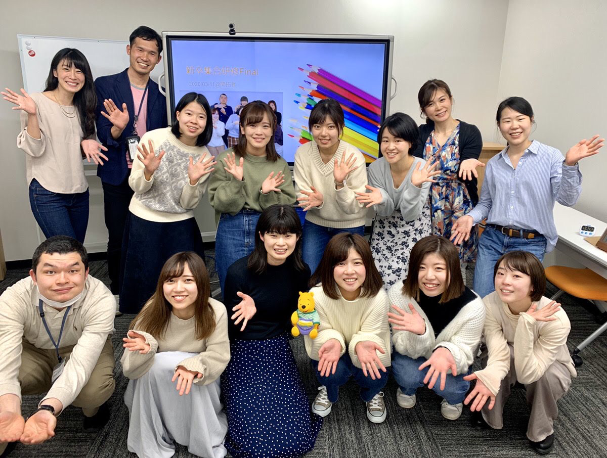 2020年3月：新卒1年目が終了する最後の新卒研修にて