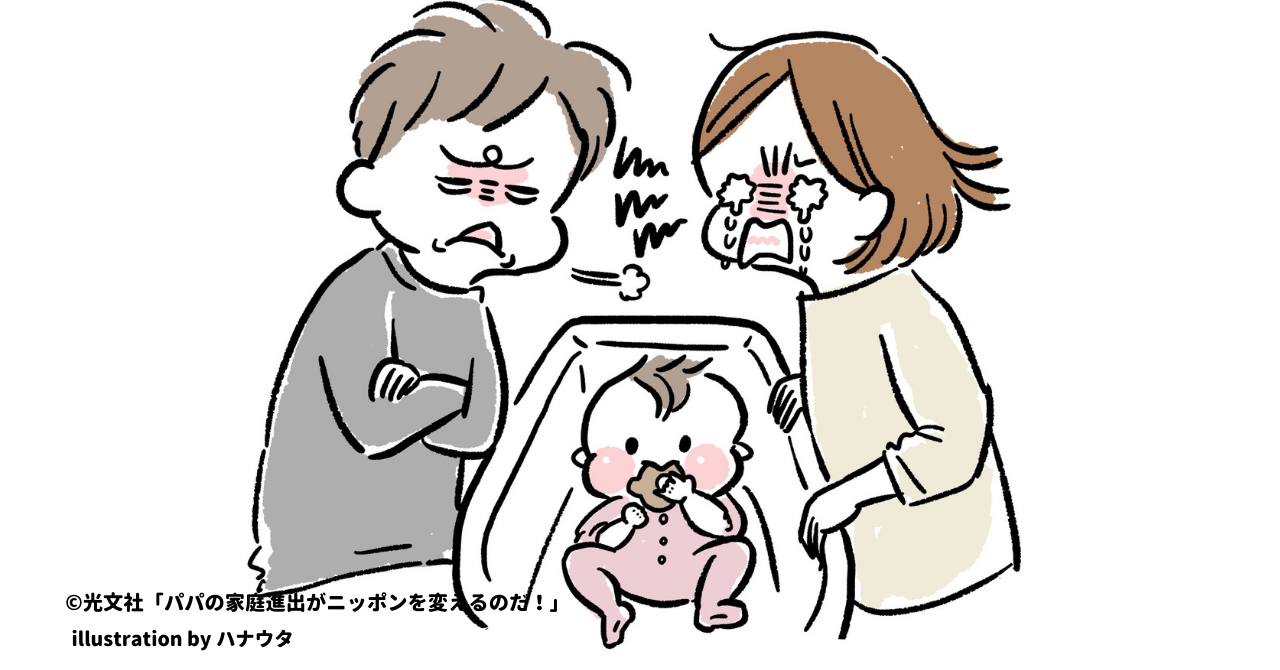 image8