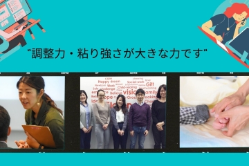 【事務局】【正社員】業務改善担当〈寄付事務バックチーム〉（みんなで社会変革事業部）