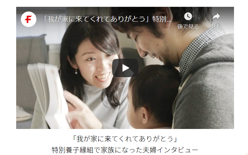20211124_News_Video