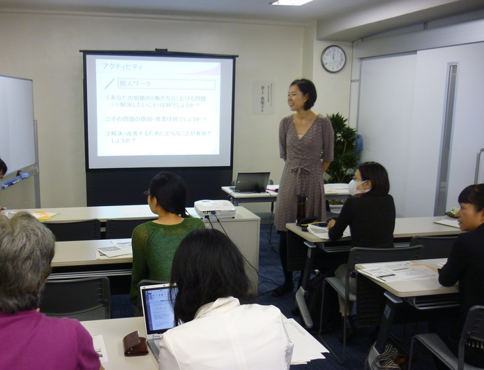 P1020381_トリミング.JPG