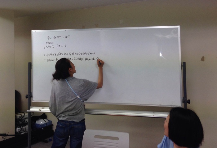 training2.JPG