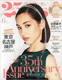 20150511.jpg