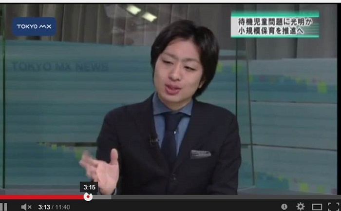 【TV】10/15(水)放映 TOKYO MX「TOKYO MX NEWS」に代表理事 駒崎が登場