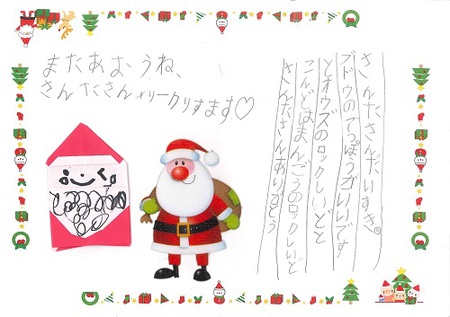 201401170944_0005.jpg