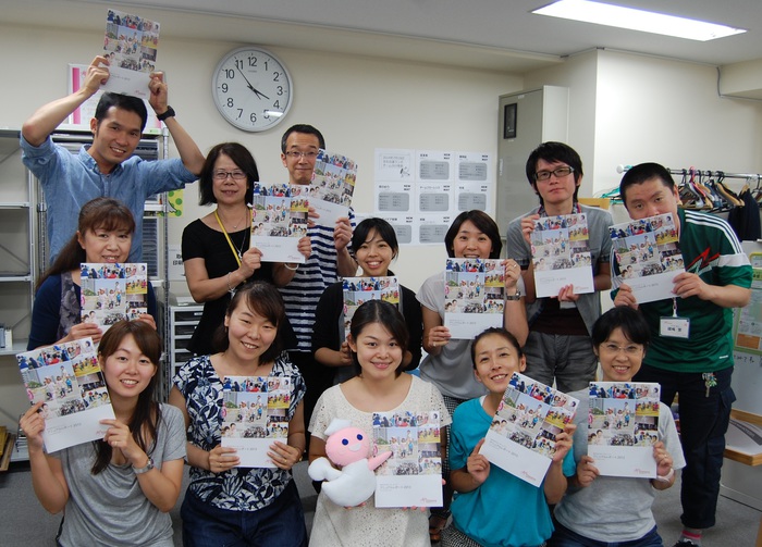 2013年度の活動報告書が完成しました！