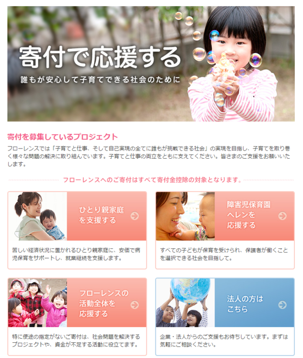 141219-10.png