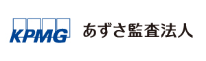 KPMGあずさ横配置ロゴ.jpg