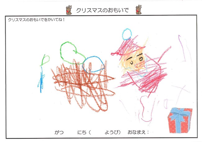image-1.jpg