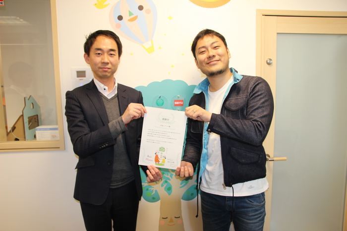 【障害児保育園ヘレン】子育て経験がヘレンの寄付へのきっかけに