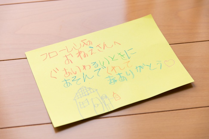 【病児保育のこどもレスキュー隊員を紹介します！】小さな頃のたった一日の記憶。その記憶が未来まで届くと信じて