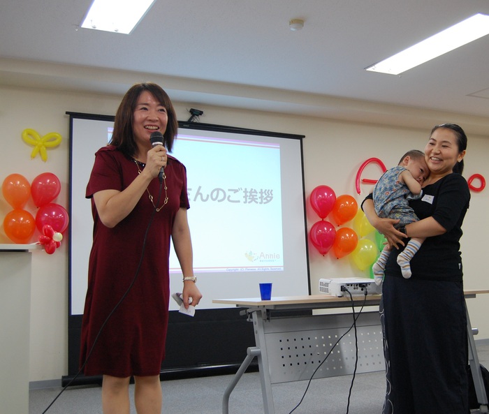 笑いあり涙あり、あたたかなクラウドファンディング記念感謝パーティーを行いました！