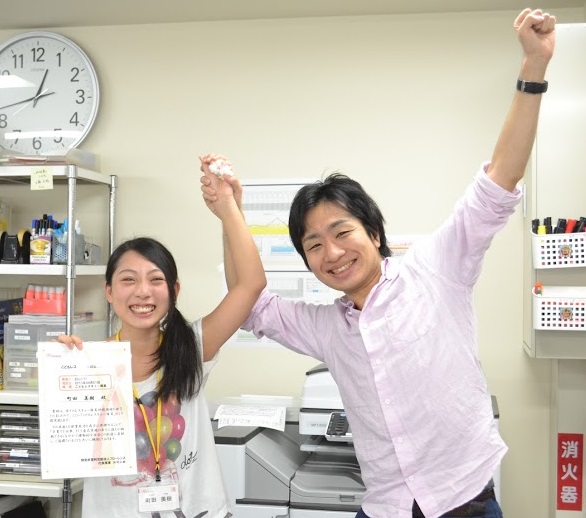 町田さん写真③_1.jpg