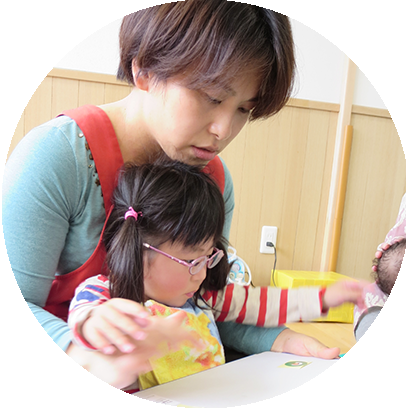 フローレンスが取り組む課題