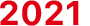2021年