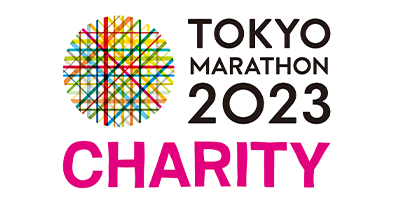 東京マラソン2023